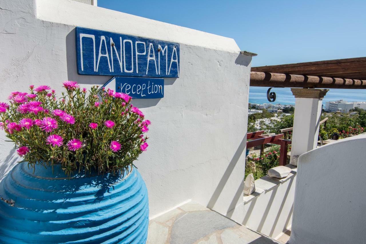 Kionia Panorama Studios 외부 사진